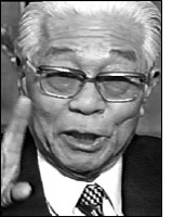 Meiji Tenno To Nichiro Daisenso [1958]