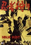 The Ninja Hunt
